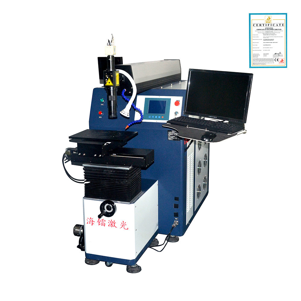400W四轴联动激光焊接机点焊机传感器手机电池保温杯自动焊接机