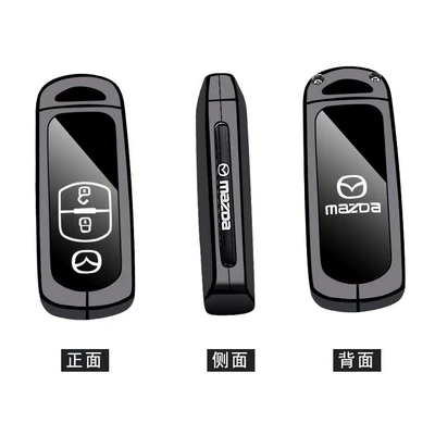 Static Rod/Key Bag — for Mazda 3 Angkesela Key