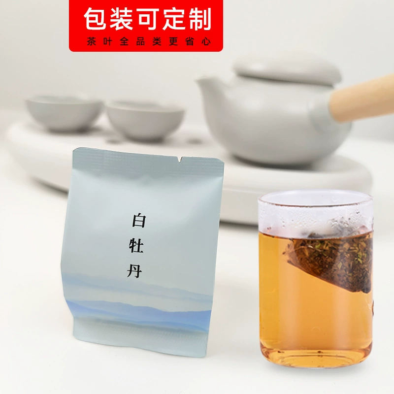 Всесезонный отель Белый чай Белый пион пакетик чай отель объемный треугольник пакетик чай с рукой подарок большой чай Фуси