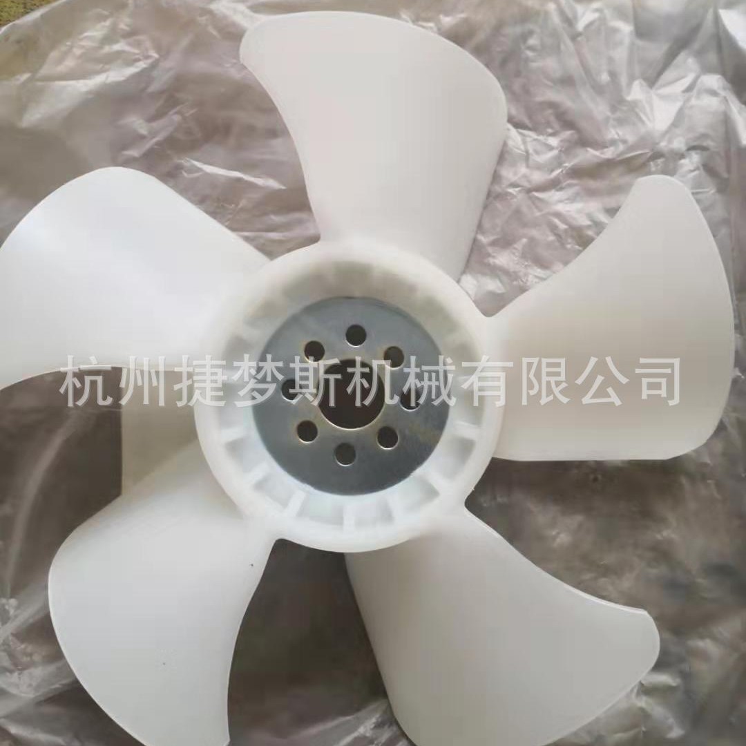 久保田移动照明灯塔散热风扇风扇叶17472-74110