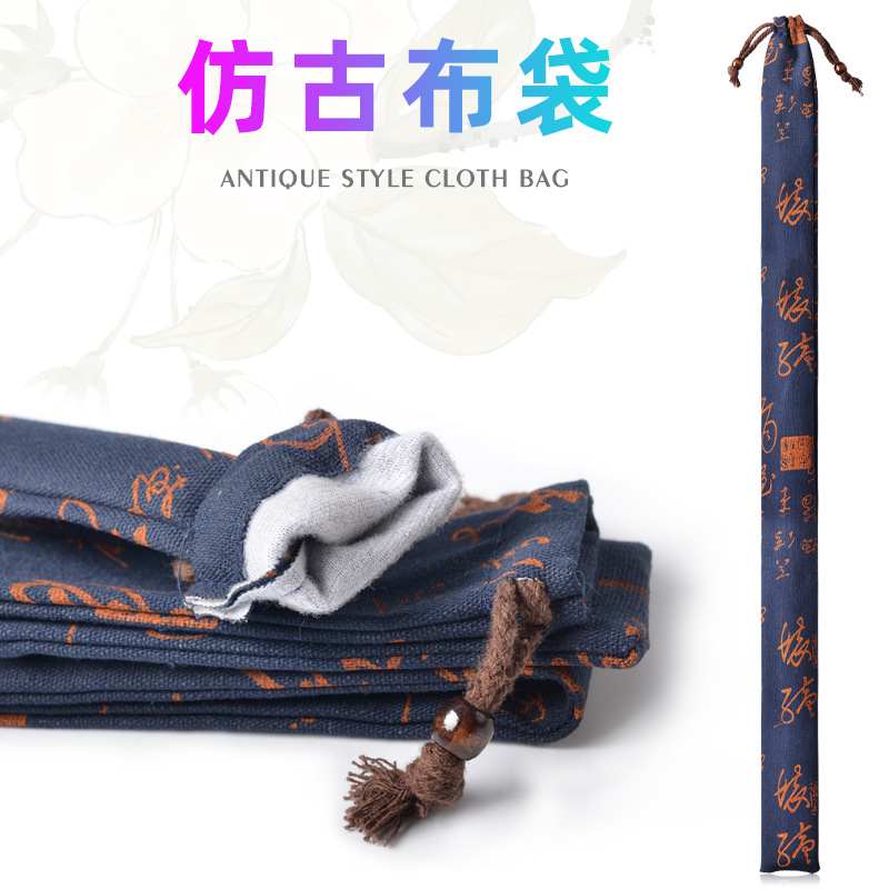 Chinese Style Flute Bag, Fishing Rod Bag, Long Cloth Bag, Antique Rod Protection Bag, Convenient Drawstring Bamboo Flute Bag, Dustproof Protective Cover