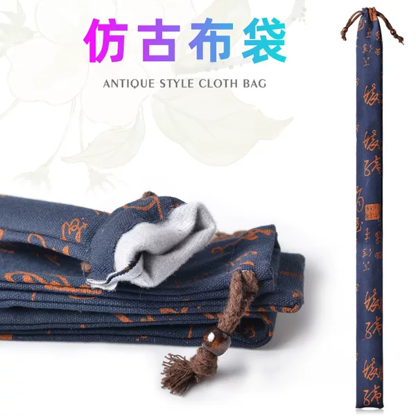 Chinese Style Flute Bag, Fishing Rod Bag, Long Cloth Bag, Antique Rod Protection Bag, Convenient Drawstring Bamboo Flute Bag, Dustproof Protective Cover