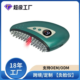 卷发/直发器;干衣机;烘鞋器干鞋器