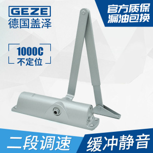 ���w���P�T�]�T��������I�TTS1000C���_180�����ܸБ��Б��T