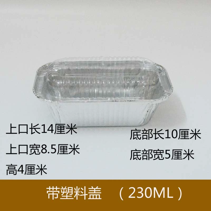  tin category box disposable cube bakery baked tin box long strop baked boxing box string baked box