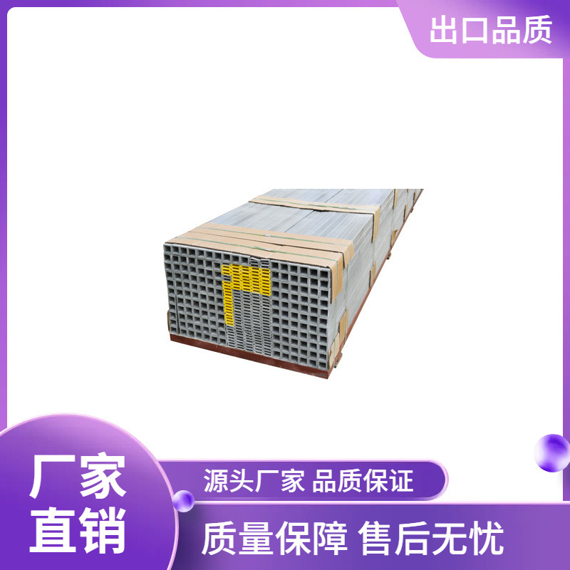 厂家直销玻璃钢拉挤型材方管食品级生产加工A88江苏玻纤耐腐蚀