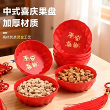 �tɫϲ�c�����Թ��ǹ���ʳ�ռ{�ɹ��P����ˮ���P���������Ʒ�P