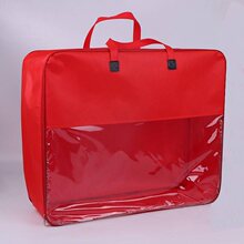 红色结婚喜被毛毯被子棉被收纳袋衣物整理防尘透明手提包装袋雯沃