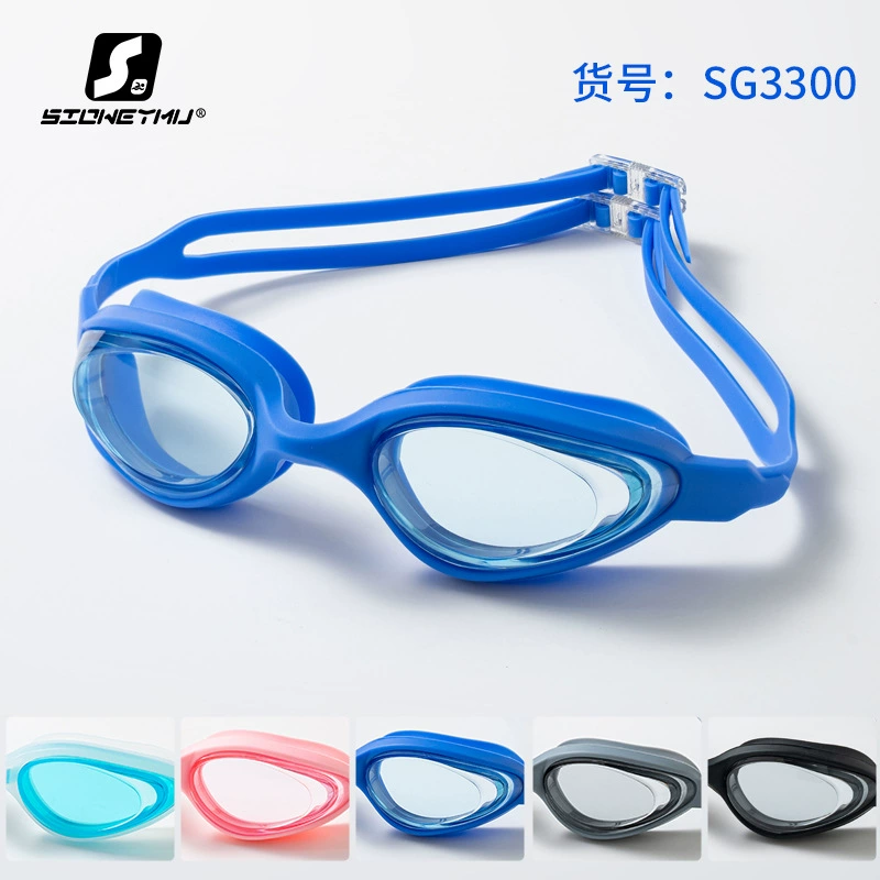 Силиконовые плавательные очки против тумана HD плавательные очки для мужчин и женщин в большой оправе плавательные очки все в одном силиконовые очки внешней торговли плавательные очки 3300