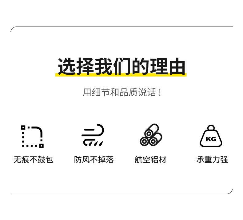 防风衣架-灰_03