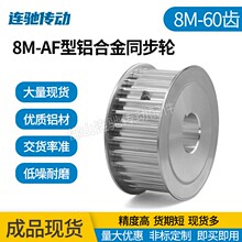 ����ƽ8M60�XTͨ��ͬ��Ƥ��݆ AF�� �ی�27/32/42/52�ȿ�20-55mm