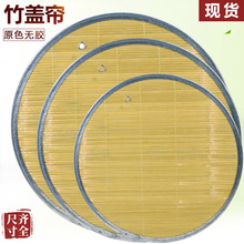 �������w��ˮ��бP����|�Ӻ���Ӻ��w�|������ʳ����С̖�A�Ή|