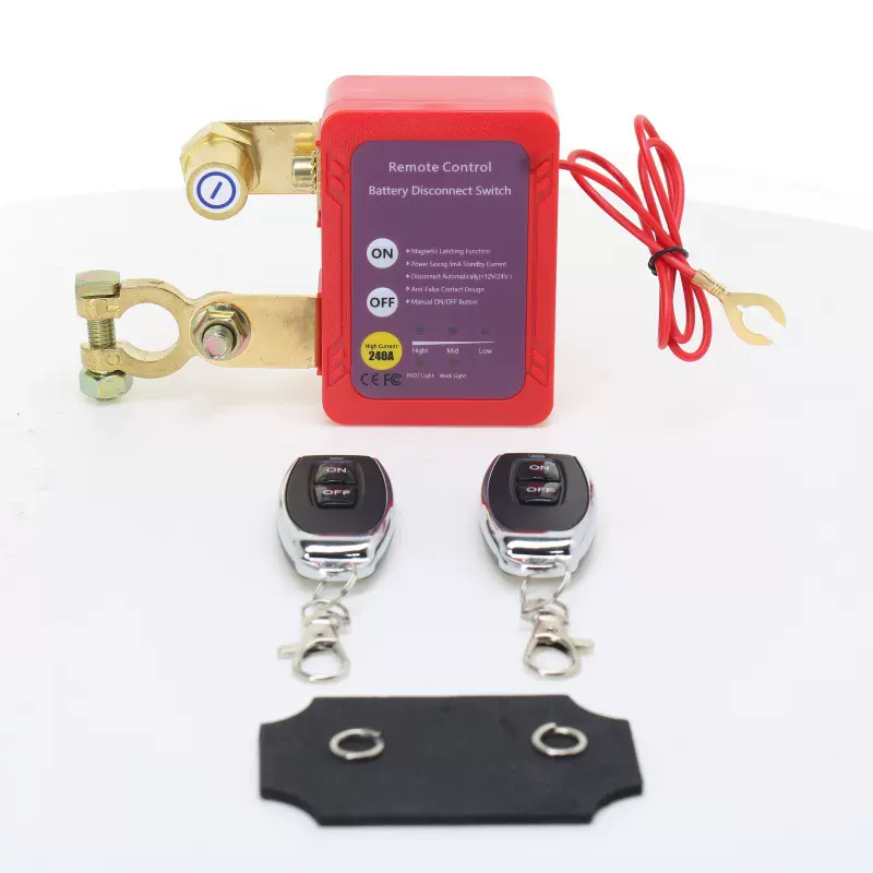 12V 240A远程汽车电瓶断电开关智能电瓶断开远程车船电池断电器