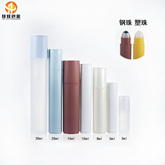スポット卸売り5ml 10ml 30mlプラスチックボールボトル精油ボトル透明PPビーズボトル香水分注ボトル