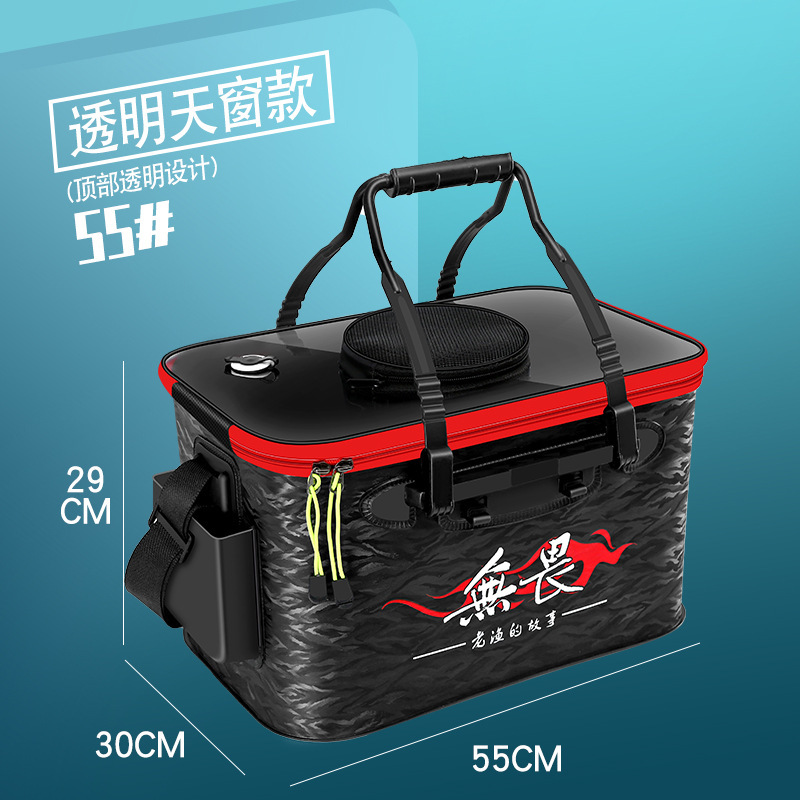 사이드 포켓이 있는 투명 채광창 모델 55cm 블랙