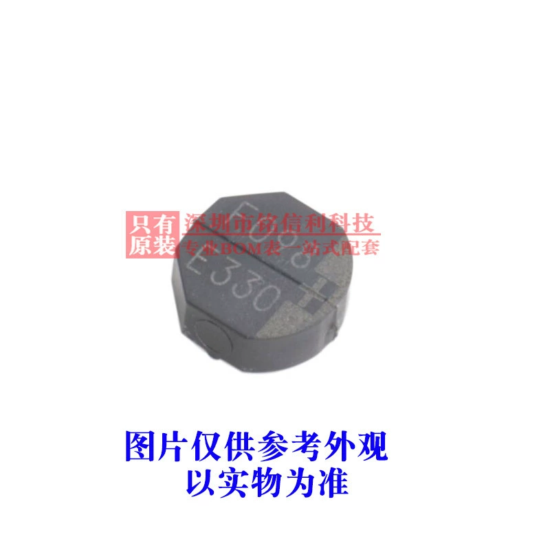 16v68UF 7X3 Черный Король Кинг Конг Твердый PMA Модель C68 SMD Конденсатор APMA160ARA680MF30S