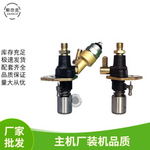 風冷柴油抽水發電機 微耕機配件 186FA188F 192F噴油泵噴油器總成