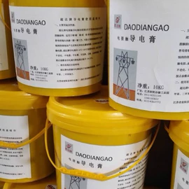 丝印机;印刷配套设备;电子工业助剂
