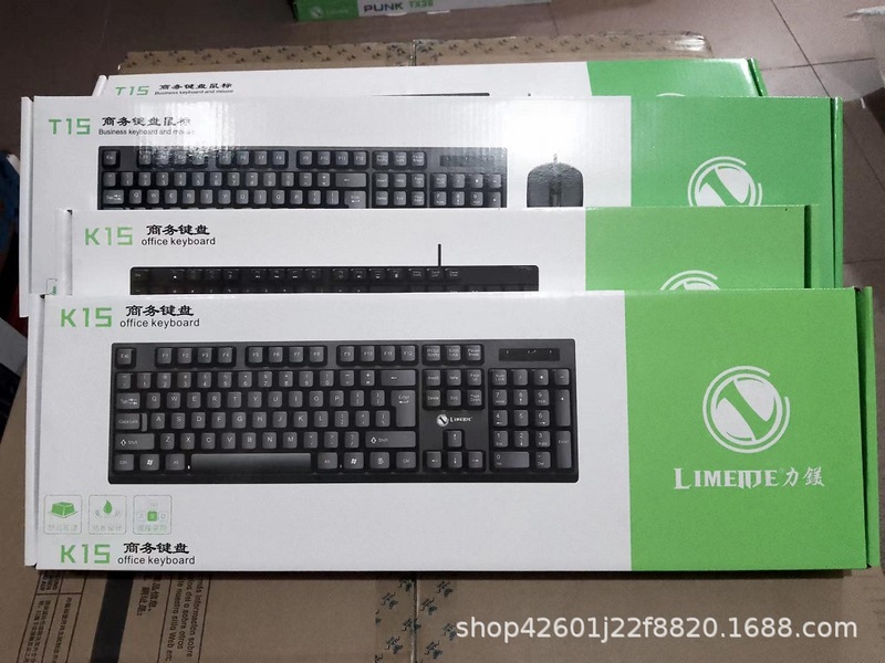 力マグネシウムk 13有線キーボード懸濁usbデスクトップノートパソコンオフィスシングルキーボード家庭用ビジネス卸売り|undefined