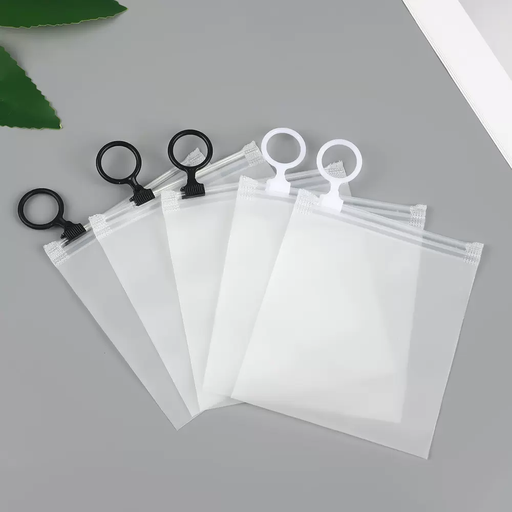 新款磨砂指环拉链袋袜子内衣防尘收纳袋子加厚环保透明包装塑料袋