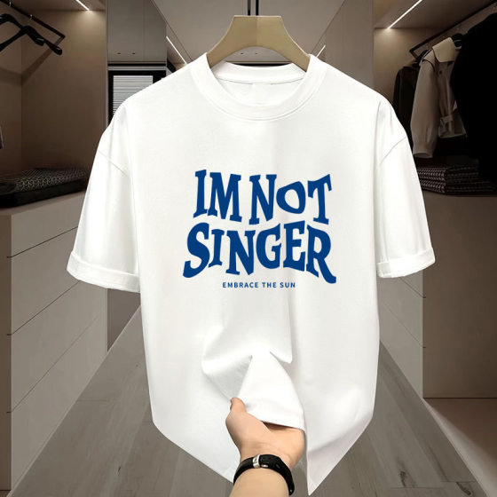 Hong Kong Style Trendy Brand T-shirt Men's Heavy Cotton Short-sleeved Ice-feeling American Style High Street Anime Summer Ice Silk Half-sleeved T-shirt