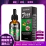 修复快速指甲跨境护理液