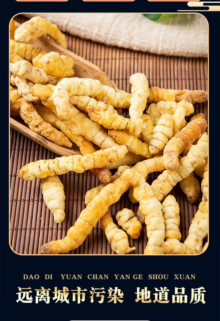 Chinese Artichoke Cao Shi Can 500g Dried Stachys Sieboldii Rhizome Traditional Herbal Ingredient key features