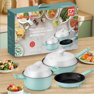 Kangyile Norwegian Forest Set Ky247 Large Capacity Lid Heightened and Deepened Design Gift Wholesale Set