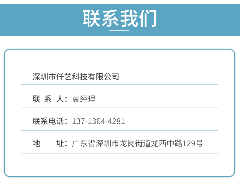 详情_22