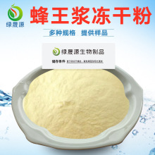 �����{���ɷ�6%������ϩ�� �����{DHAֲ�����̥���ɷ�ԭ�ϬF؛