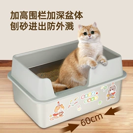 盘;保鲜盒、饭盒;碗