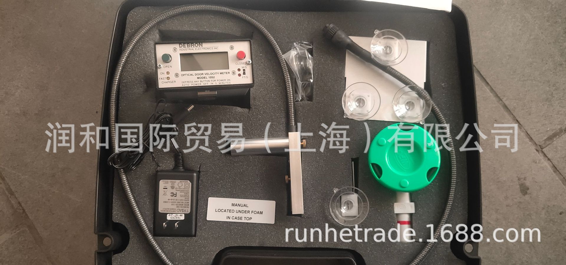 QQ图片20210106095004