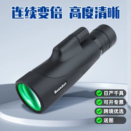 望远镜;显微镜;光学机具