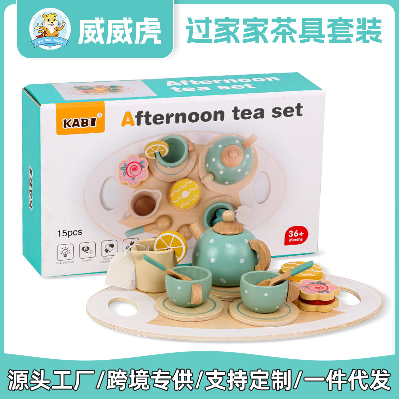 Juegos de la tarde para niños, té de la tarde, pasteles de postre, juguetes de simulación de educación temprana, tetera de madera, taza, juego de té