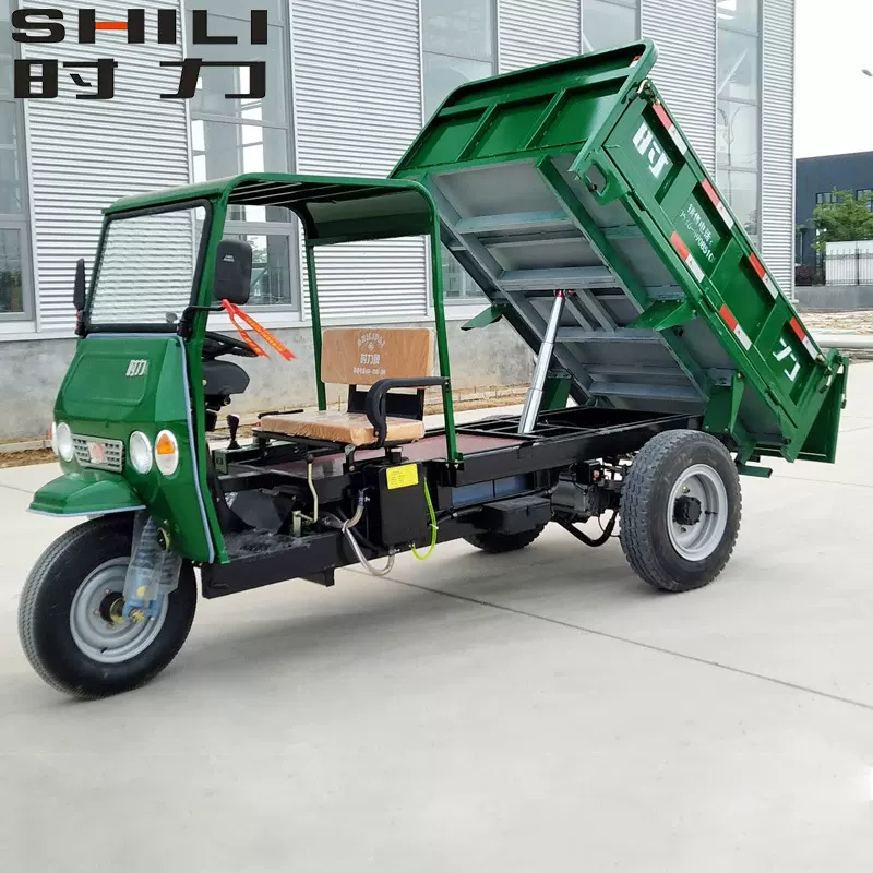 厂家批发载重电动三轮车 钢厂拉渣电动三轮车 多用途自卸翻斗三轮