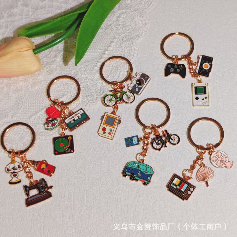 Retro Style Literary Keychain Nostalgic Bicycle Sewing Machine Metal Pendant Game Console Camera Bag Pendant