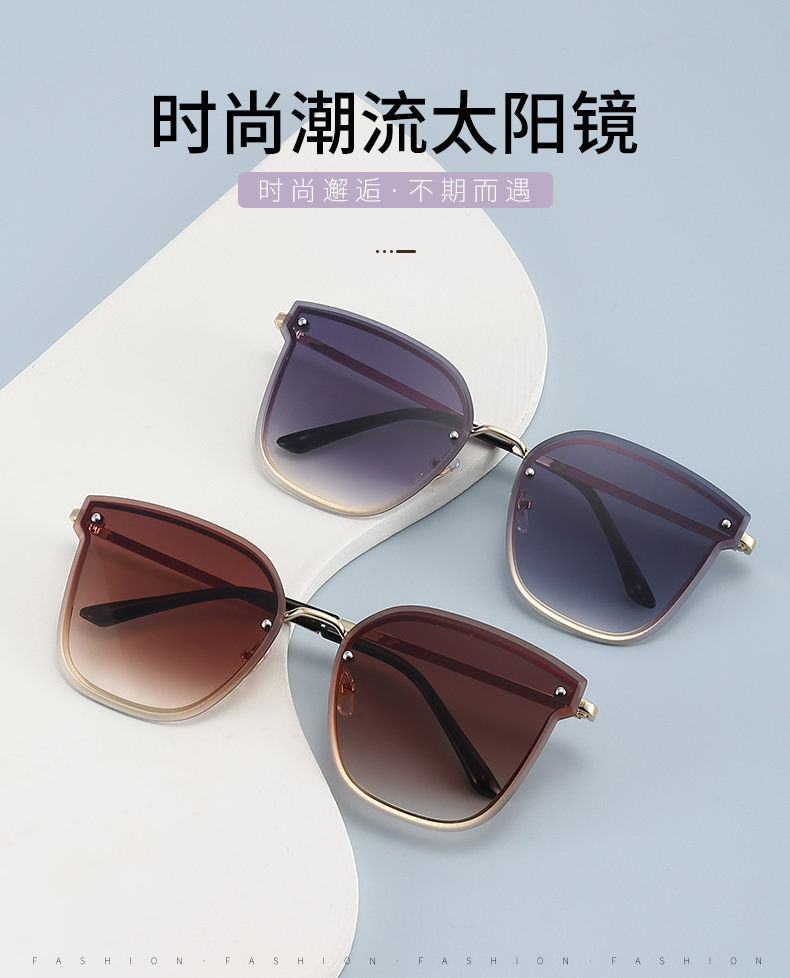 街拍太阳眼镜