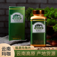 ��Դ�������l�����ڷ�Ƭ���úڬ���Ƭ�Y�ЮaƷ��Ϭ����l؛����Ʒ