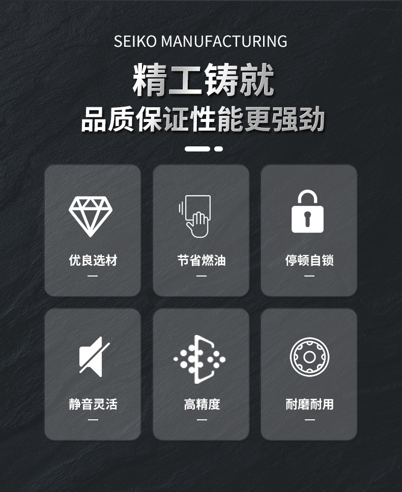 详情页_03.jpg