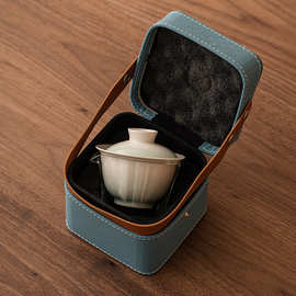 旅行茶具户外便捷式陶瓷快客杯一壶二杯简约商务活动伴手礼可logo