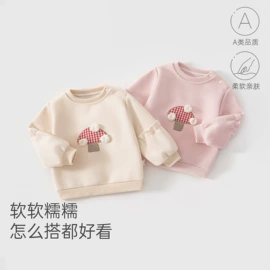 连身衣、爬服;童内衣套装;童套装