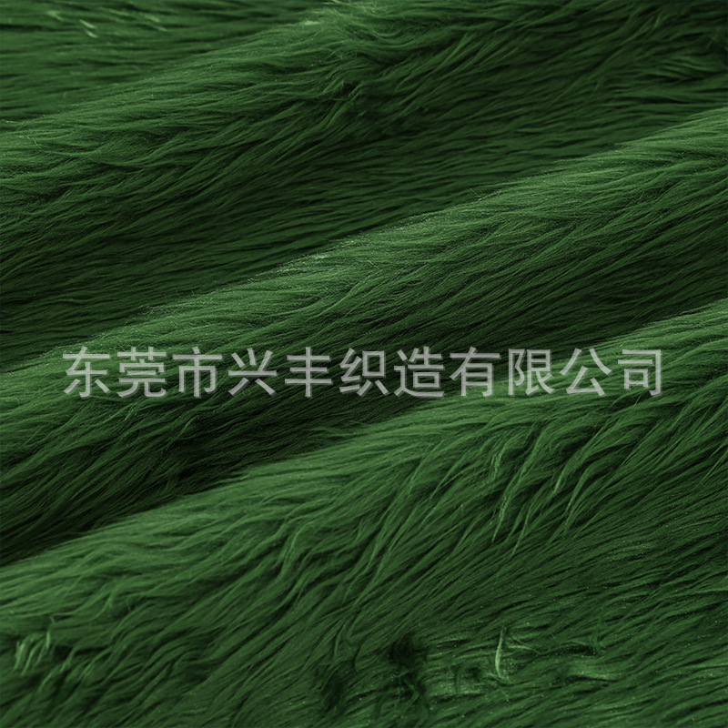 現物の3cm洗水ウサギの毛のローラー93色のおもちゃの服装の家庭用紡績の靴の材料の人造の長い毛の生えた生地の落水した毛