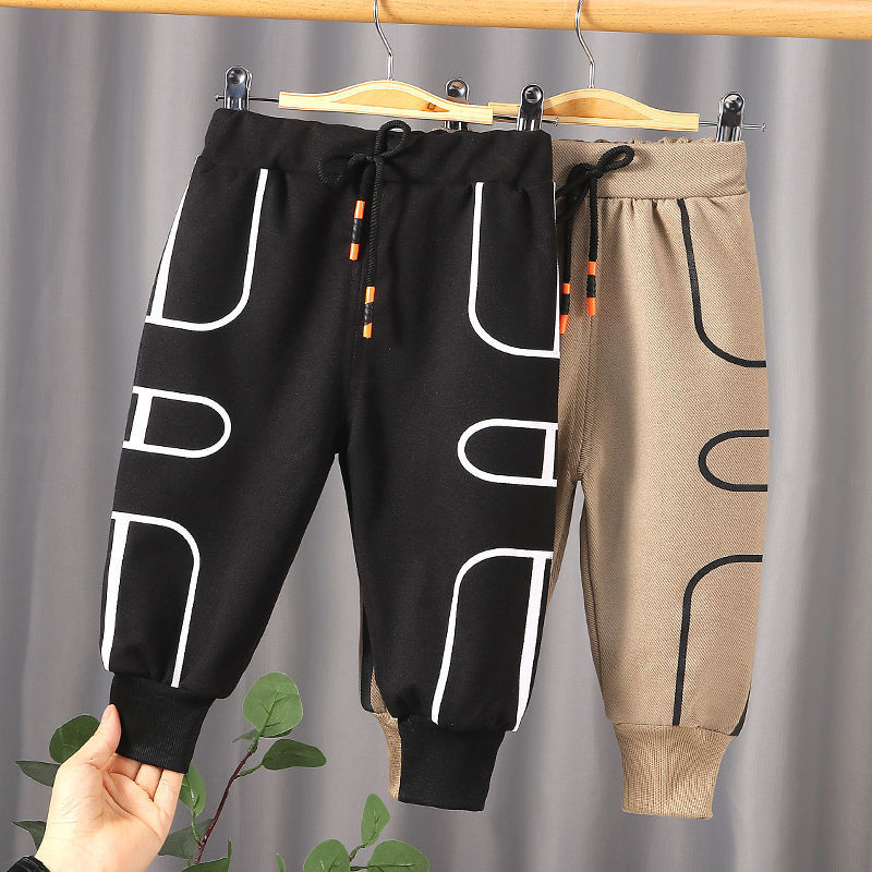 Casual all-match children's sports pants...