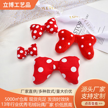 毛绒红色胸针玩偶波点蝴蝶结束发带diy配饰发夹饰品帽子玩偶辅料