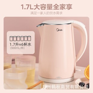 ����늟�ˮ��MK-HJ1705-PRO����1.5����ˮ��316�_ˮ��ĸ���ɫ��