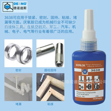 3638�ߏ����ݼy�i�̅����z�ܵ��ݼy�Y���z����ȱ���̻��A���̳��z