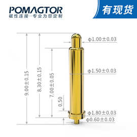 定制Pogopin弹簧针pogopin连接器镀金单双排标准设计蓝牙耳机专用