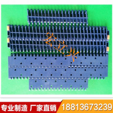 dֱN900A͹27.2WPPUվWģKMݔ͎PO