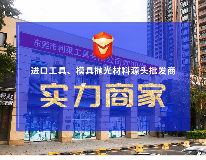 手握式气动剪刀介绍1