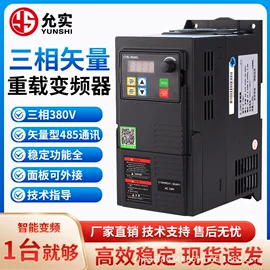 电动砂轮机;套装电动工具;型材切割机